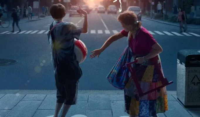 Большой мир (2024)