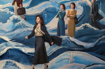 Моя судьба (2026)